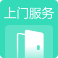 上门服务