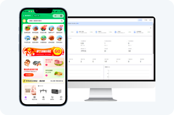 V5 全系列产品
